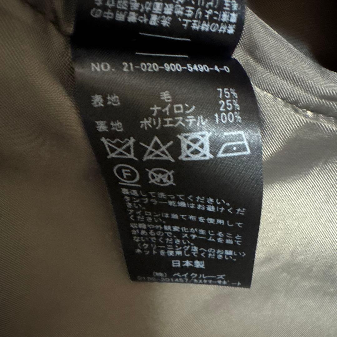 イエナ マンテコ オーバーチェスターコート