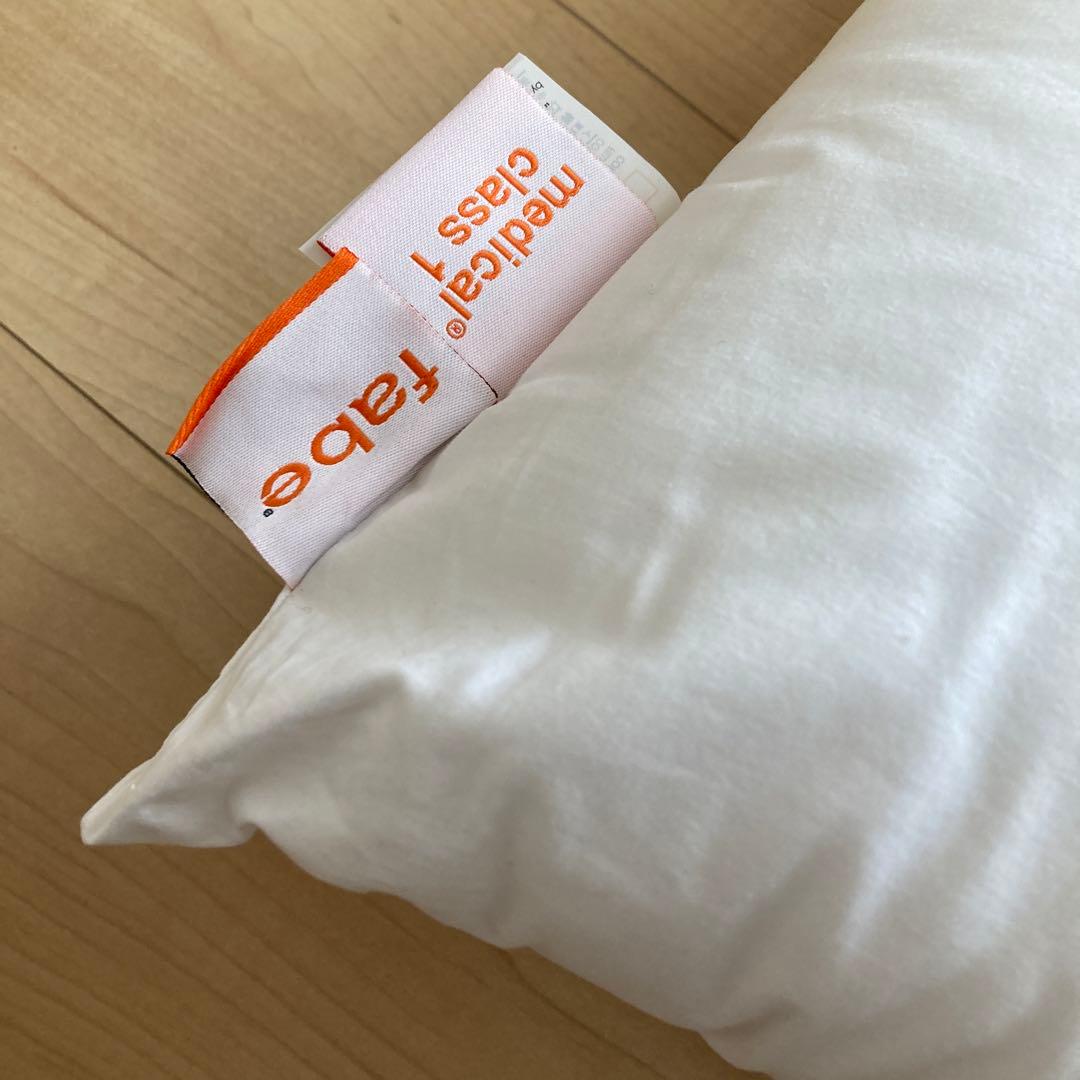 枕 寝具 メディカル枕 通販生活 ピロー