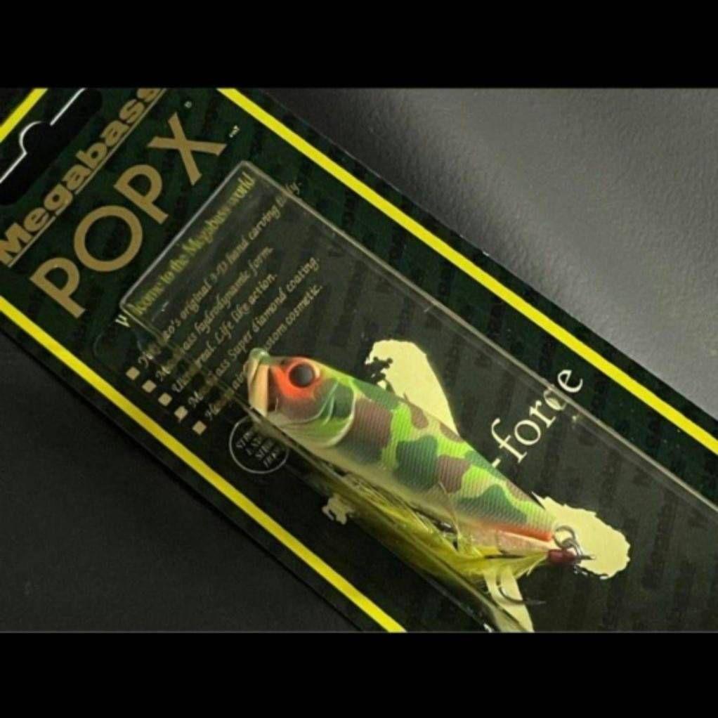ラスト1 オリカラ POPX ポップエックス ＃ダック/カモ ポップX メガバス