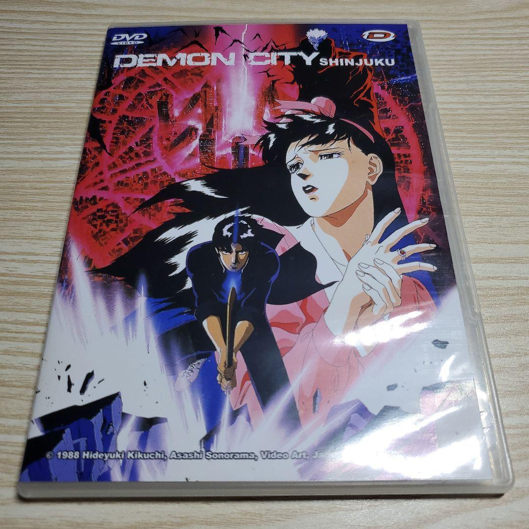 川尻善昭コレクション3作品　DVD-BOX 海外版