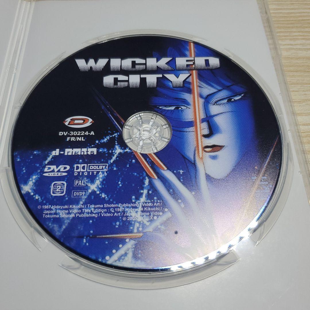 川尻善昭コレクション3作品　DVD-BOX 海外版