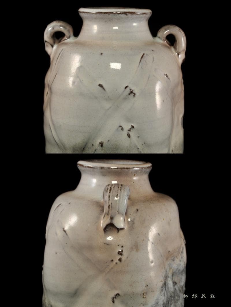 岡田裕 萩灰被 花入 共箱 萩焼 山口県指定無形文化財萩焼保持者 茶道具