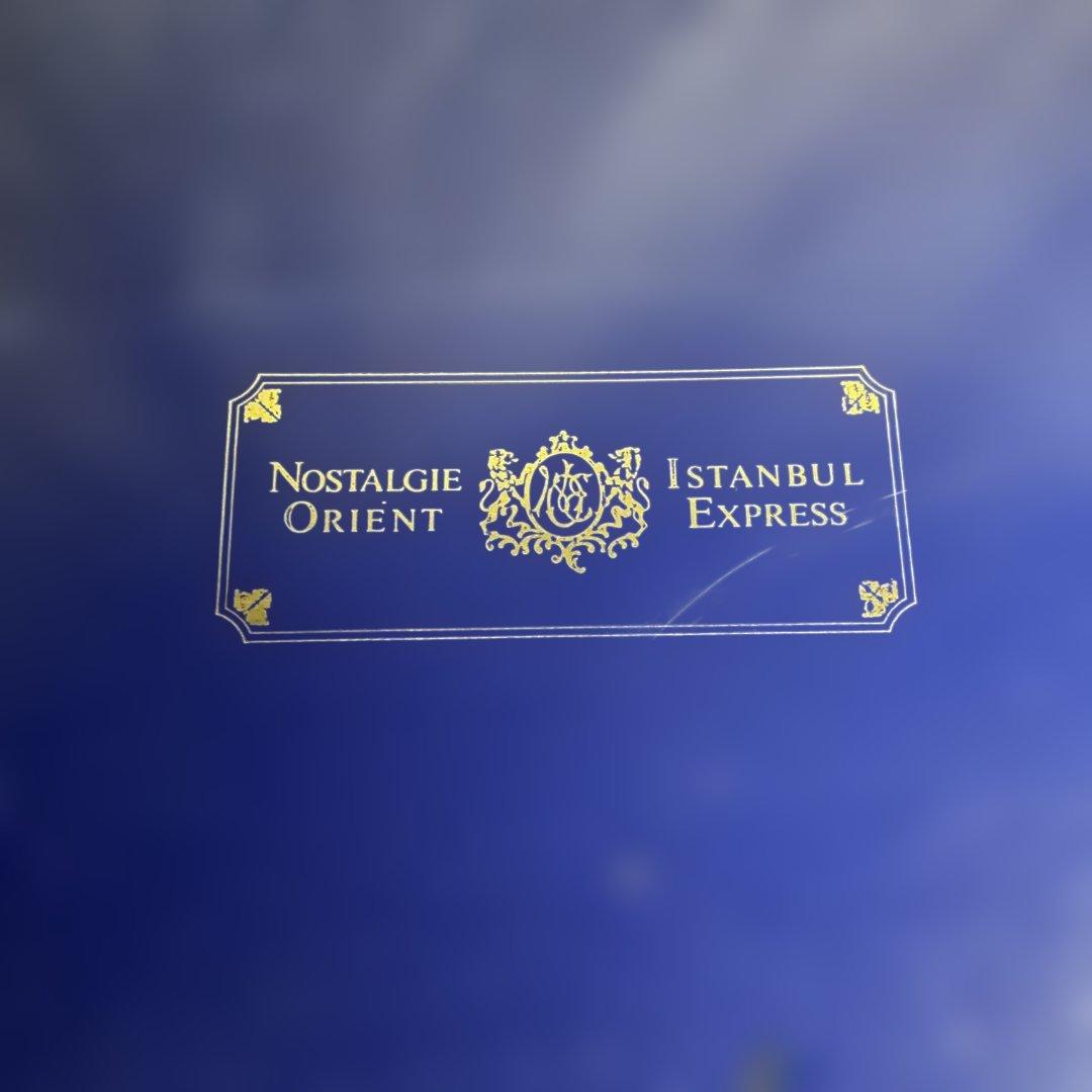 【希少レア品】　ホーロー製　『3点セット一式』（ Orient Express）