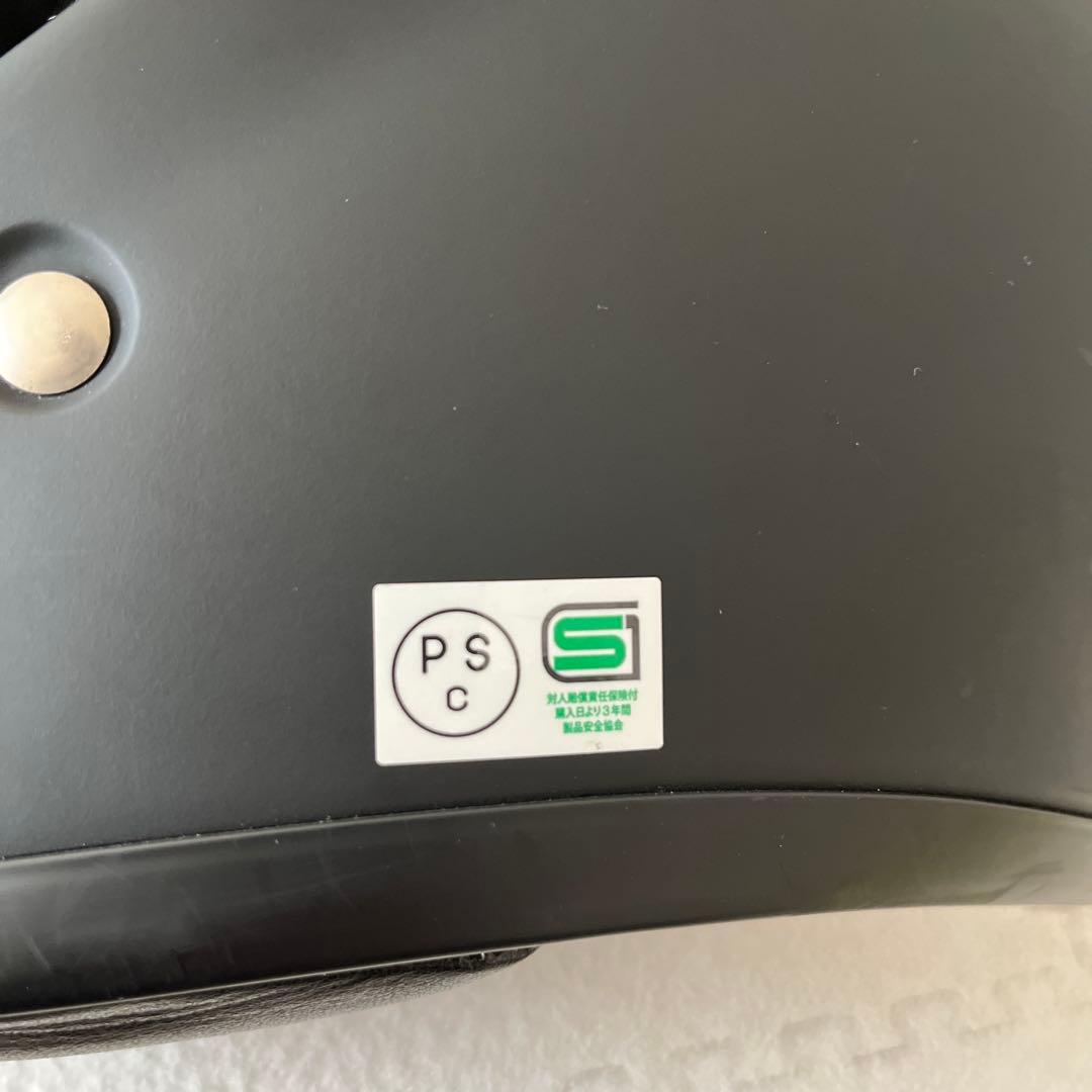 SHOEI フルフェイスヘルメット マットブラック　グラムスター