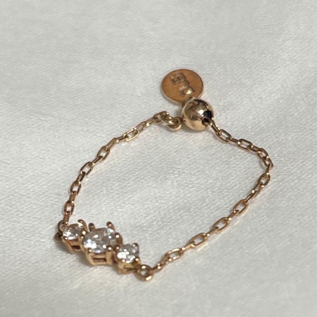 DUB ダブル　チェーンリング　ゴールド　ダイアモンド ブランド　宝石　指輪