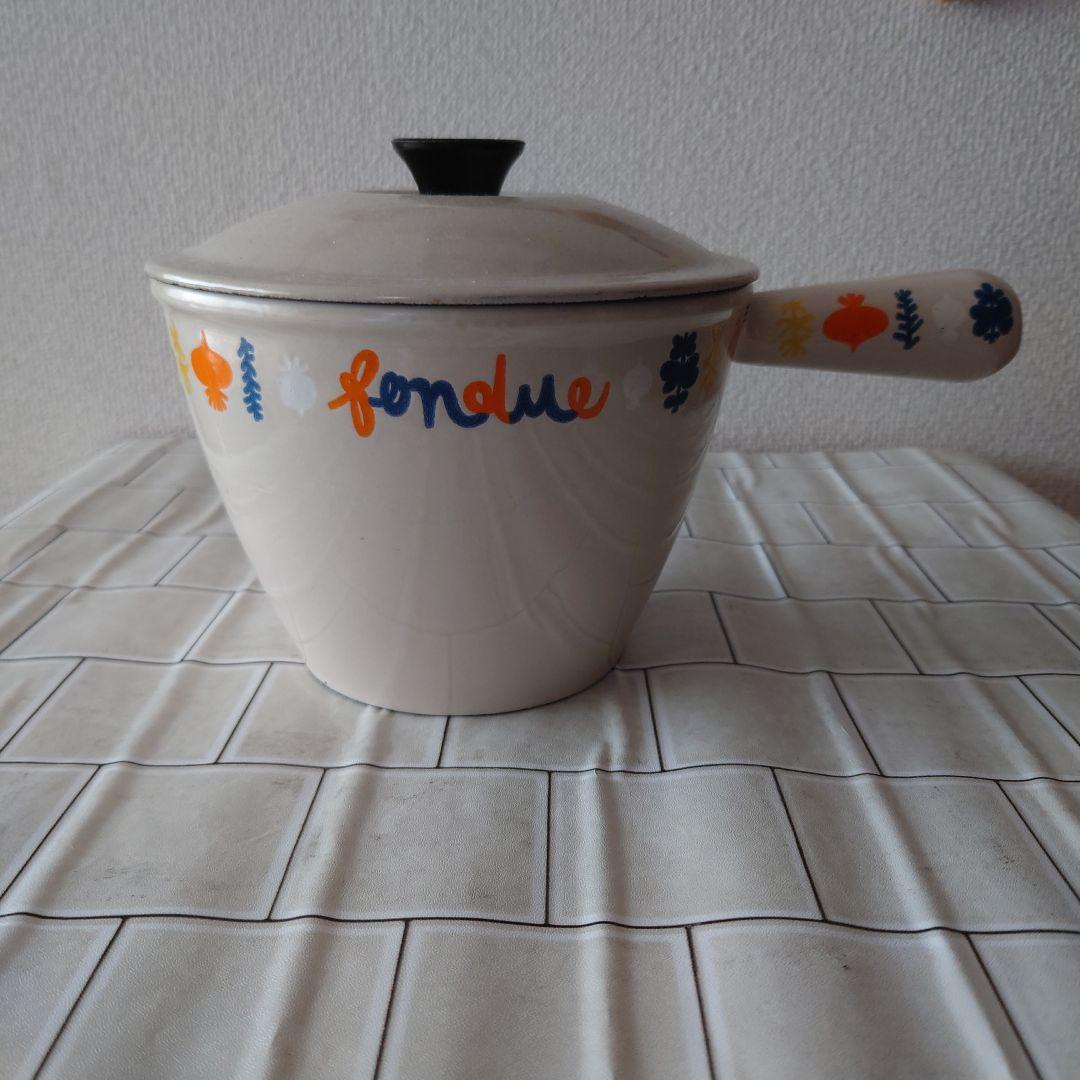 ビンテージ ルクルーゼ　フォンデュ鍋　ルクルーゼ鍋