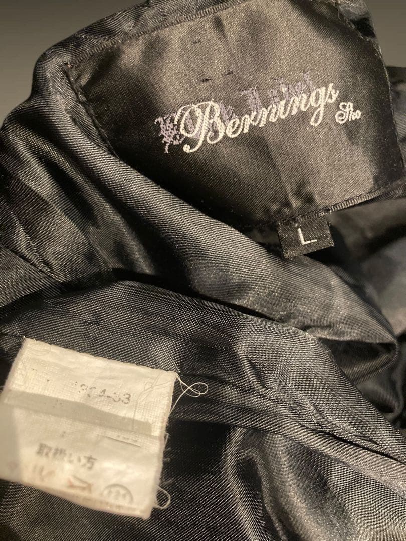 y2kベロア骸骨ドクロお兄系刺繍スカジャン羽英字ロゴ平成ギャル00s当時物古着