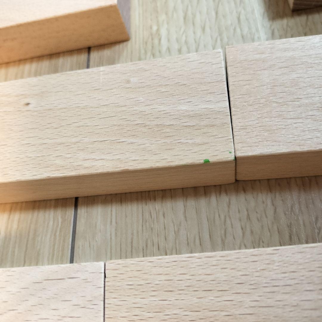 m*a様 小さな大工さん 立方体20直方体80計100+いろんな形90セット