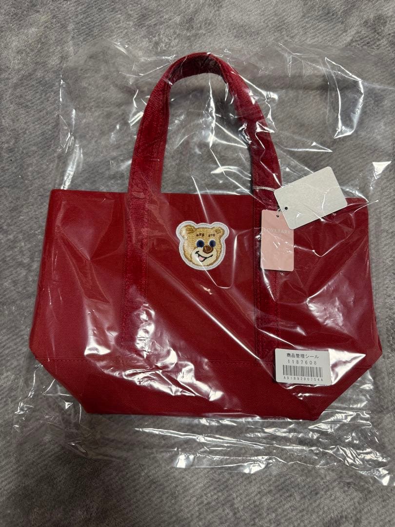 フェイラー オールドテディ トートバッグ