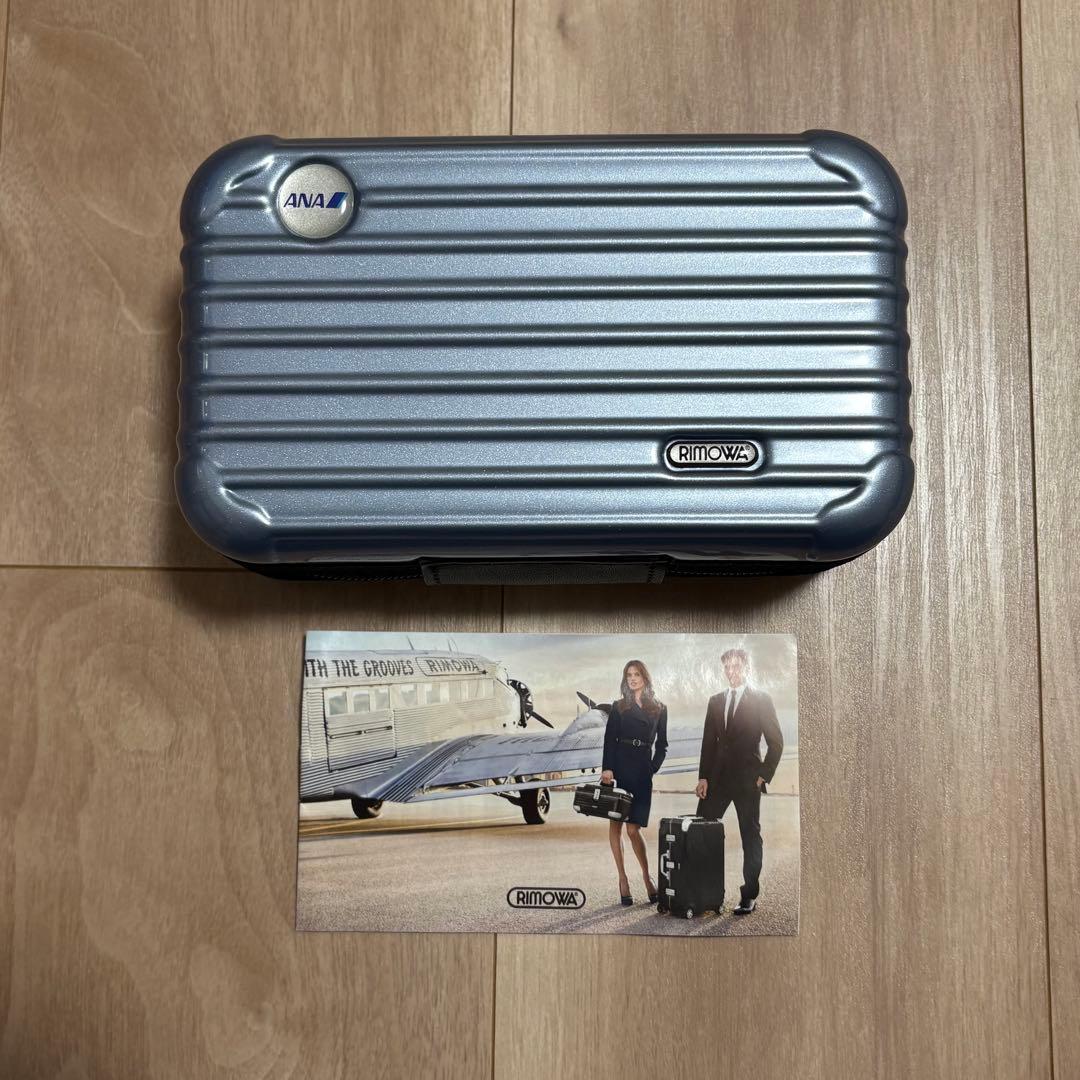 RIMOWA ANA アメニティポーチ