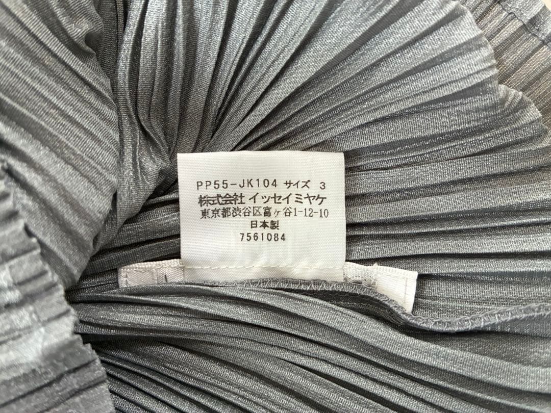 プリーツプリーズ　ハイネック　半袖カットソー　3　ライトグレー