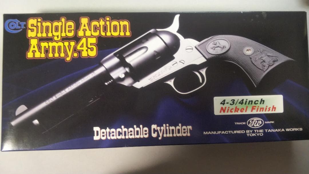 タナカ　コルトSAA　真鍮トリガーガード、バックストラップ換装ver