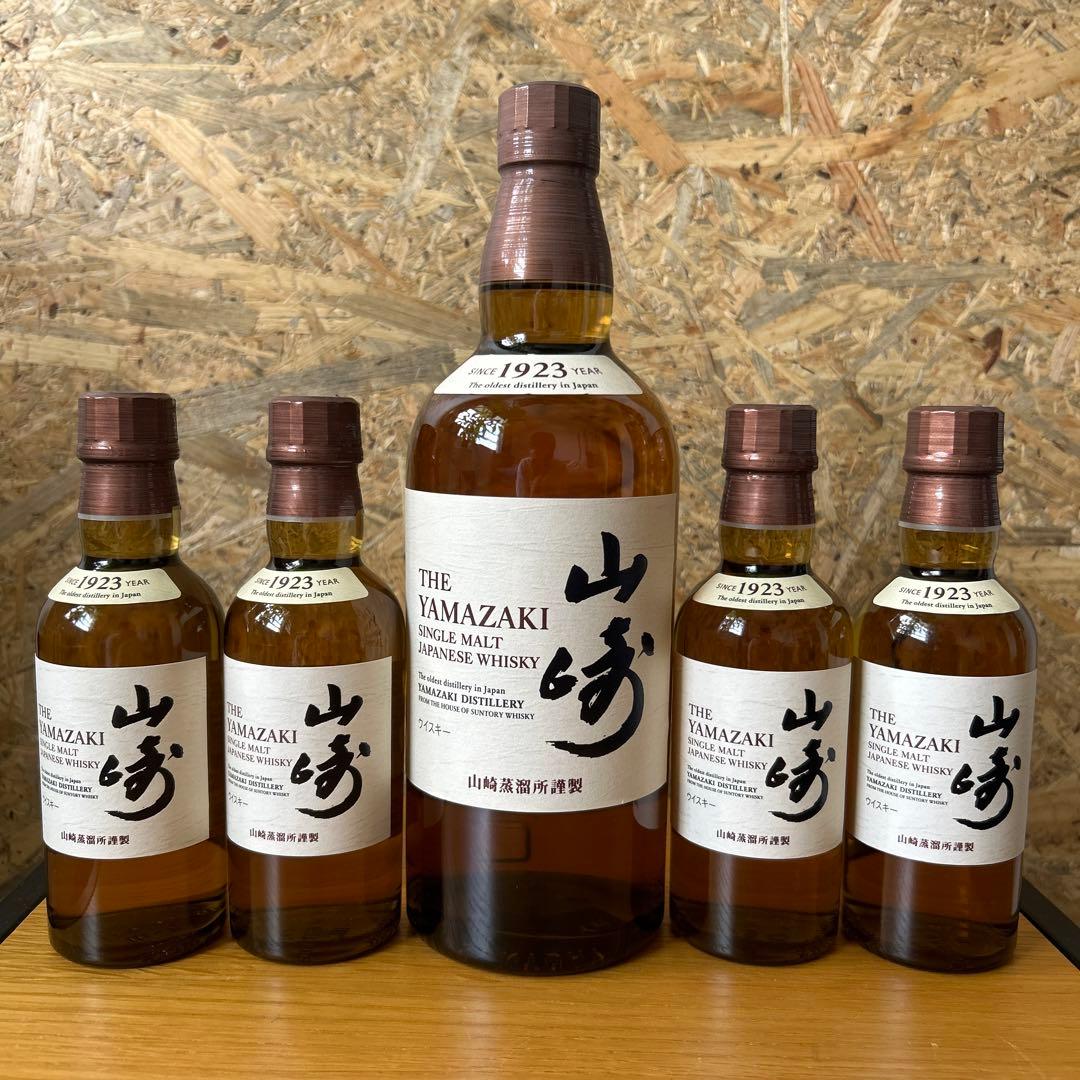 サントリー ウイスキー 山崎 700ml1本+180ml4本 1420mlセット