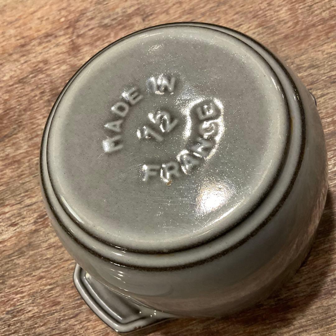 美品！ストウブ  ラ・ココット デ ゴハン de GOHAN グレー Sサイズ