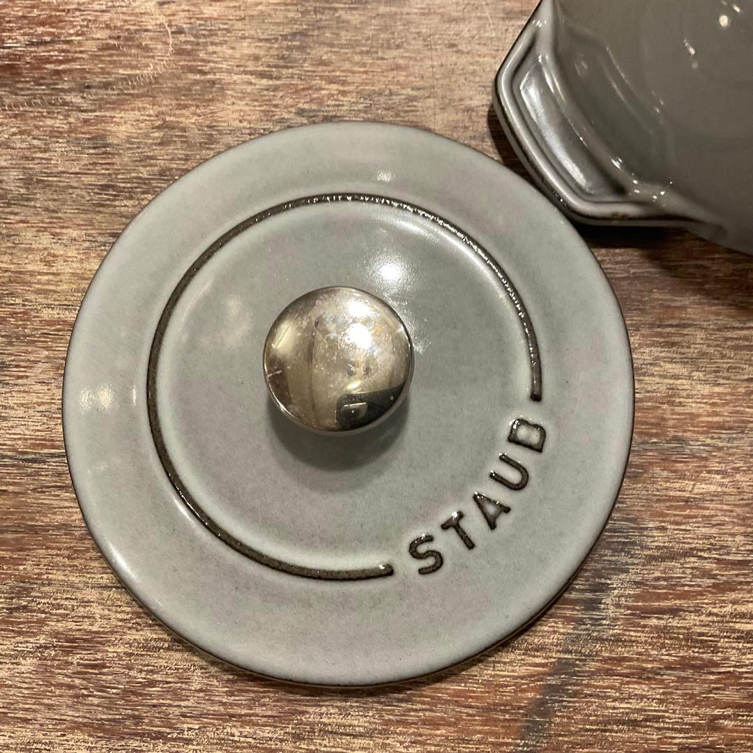 美品！ストウブ  ラ・ココット デ ゴハン de GOHAN グレー Sサイズ