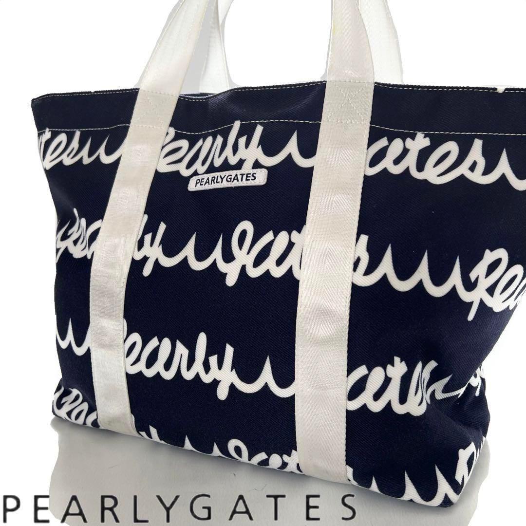【ss@】PEARLY GATES ロッカーバッグ ネイビー