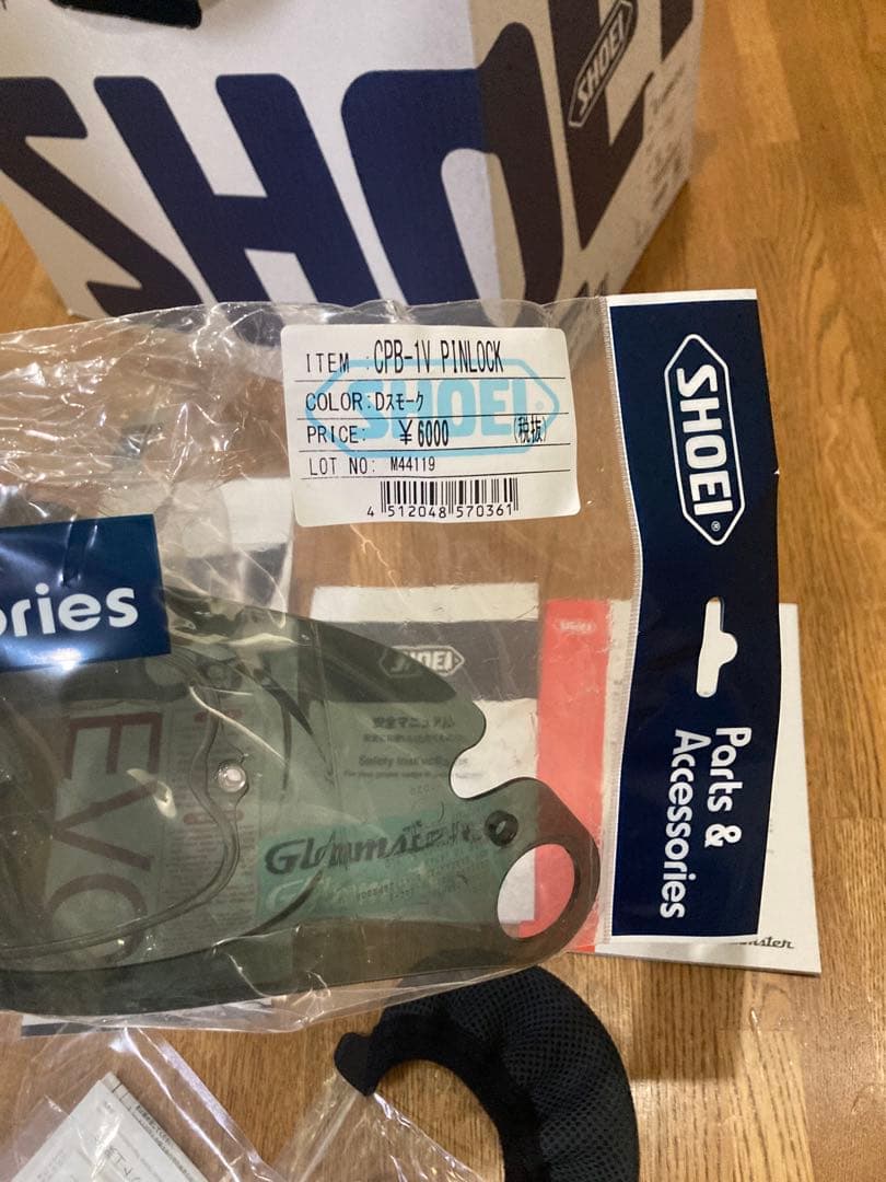 SHOEI グラムスター XL 2022年製 美品 ブラック 付属品完備