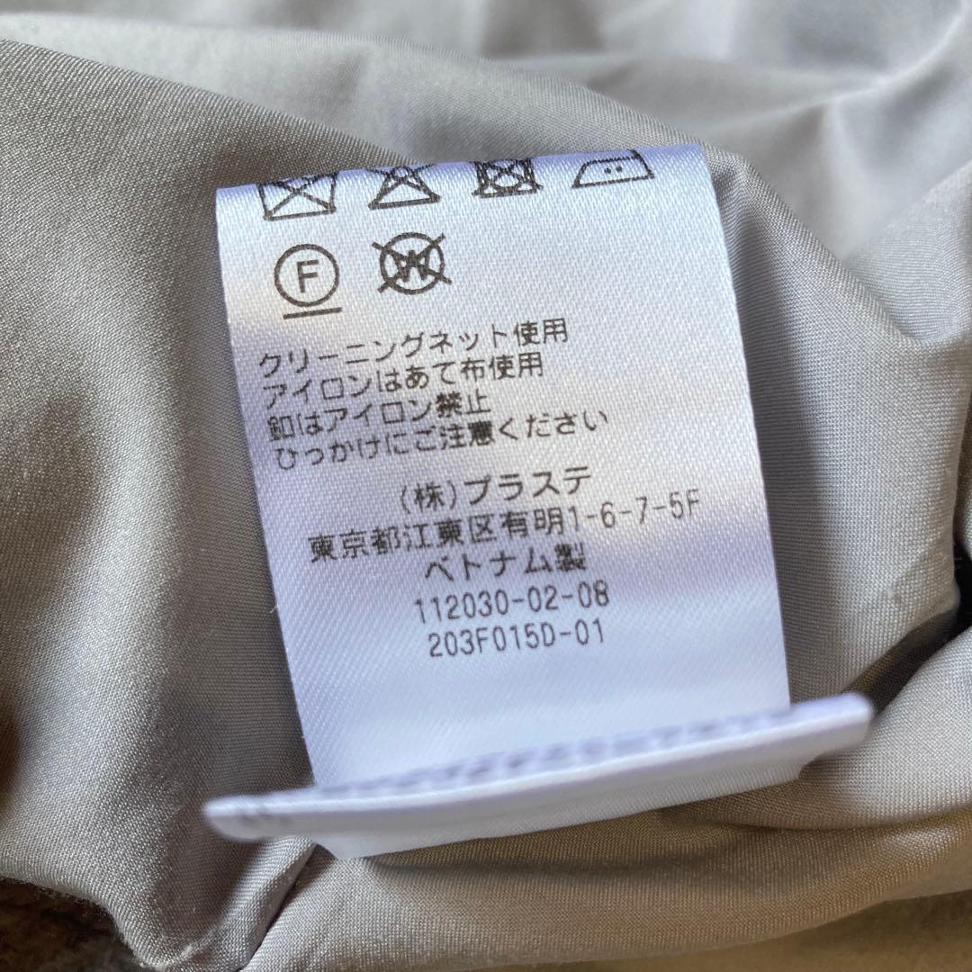 未使用に近い✨【完売品】プラステ　マンテコ　ノーカラーハーフコート　38M