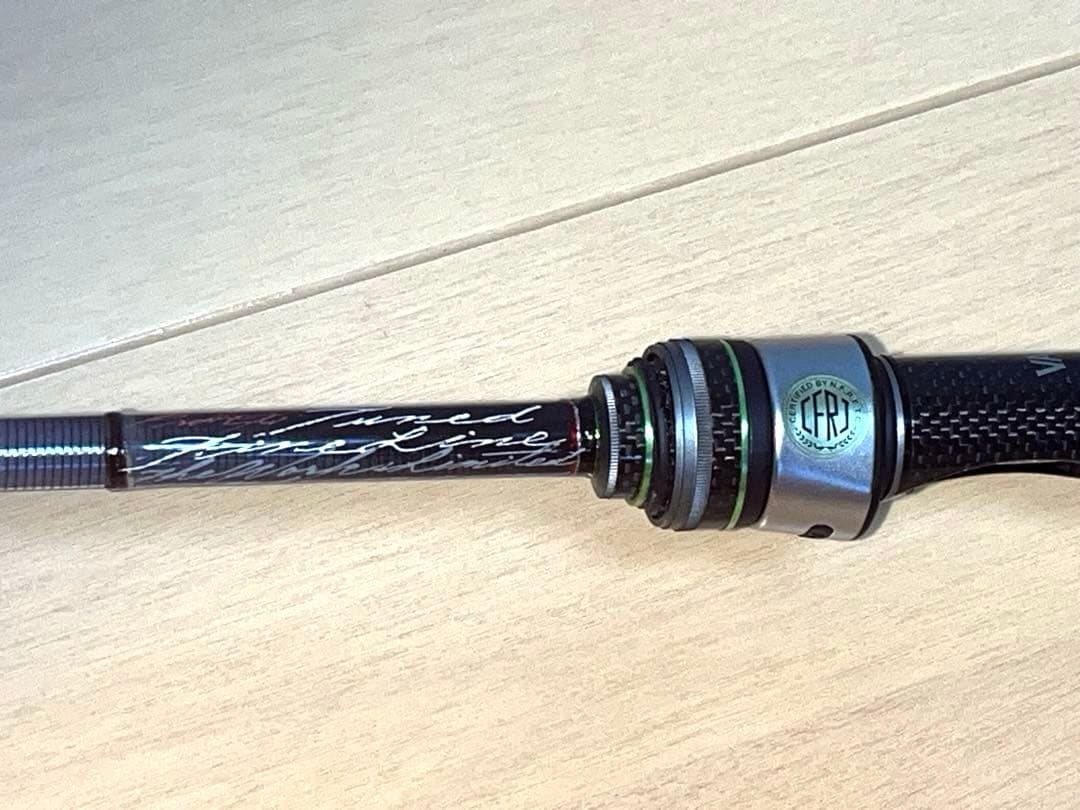 TFL-63S (改) モーリス グラファイトワークス バリバス