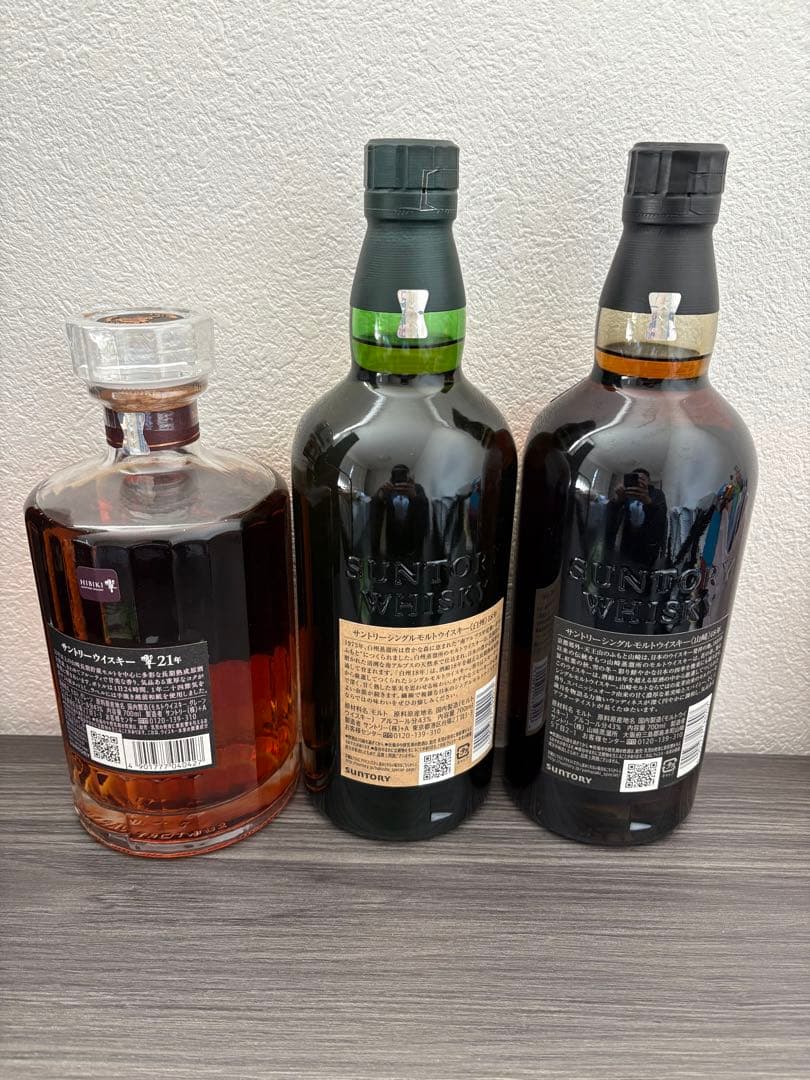 サントリー響 21年・白州 18年・山崎 18年　3本