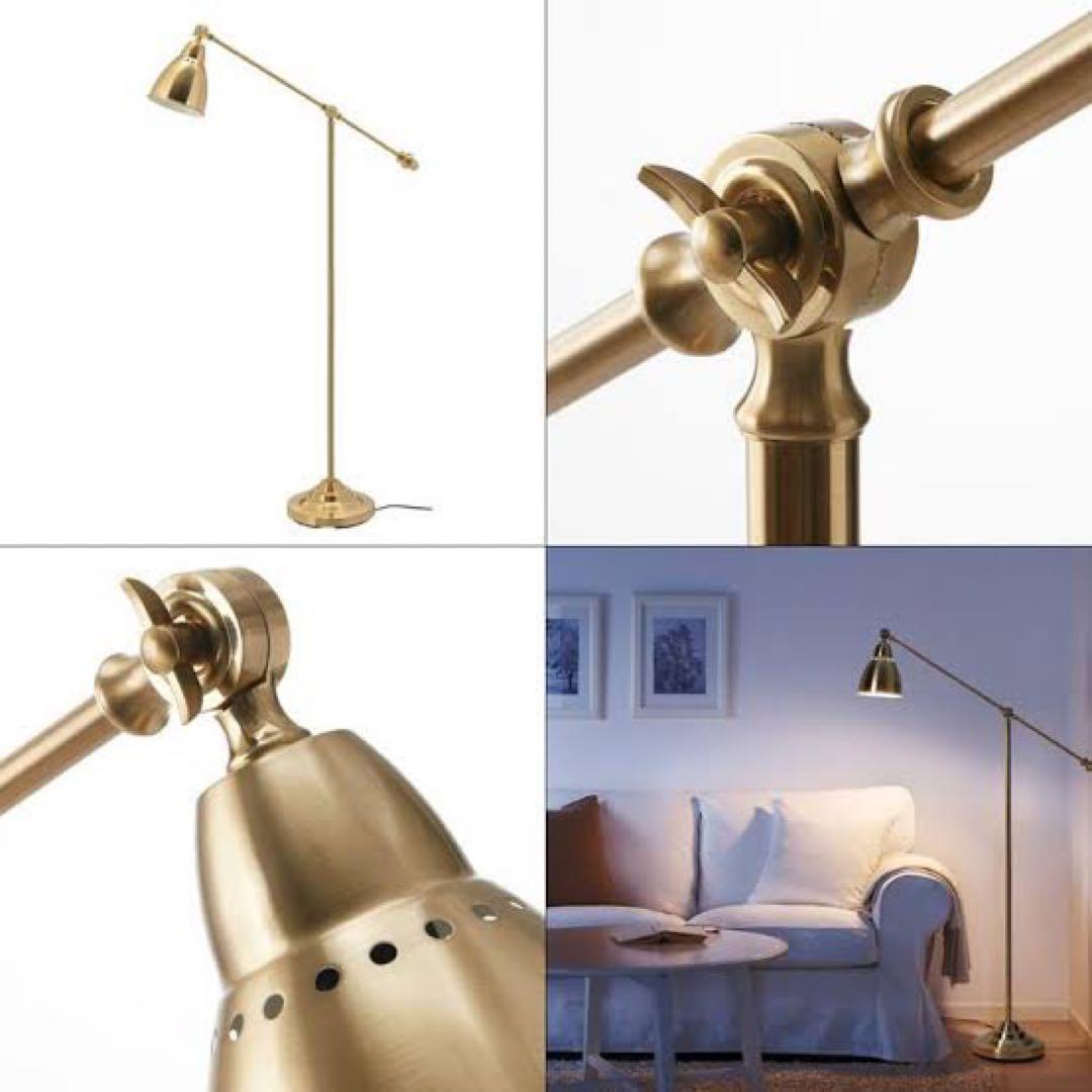 IKEA イケア BAROMETER スタンドライト フロアライト