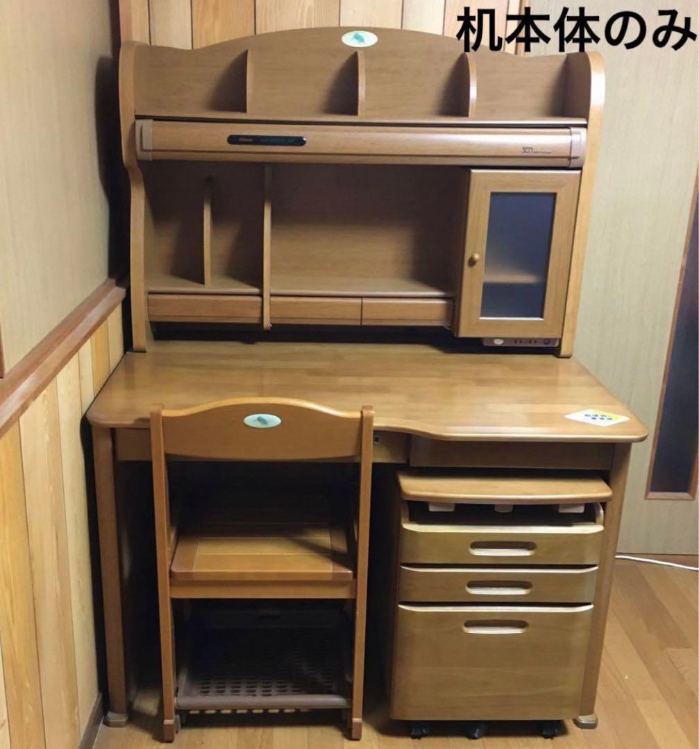 学習机　チトセ　本体　①