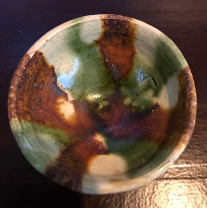 唐三彩酒盃【盛唐7c後〜8c前辺り】