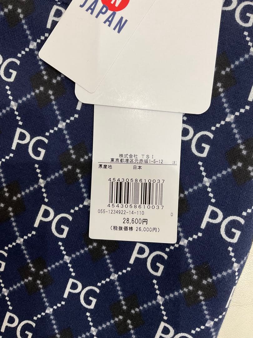 ☆新品未使用☆PEARLY GATES セットアップ　レディース