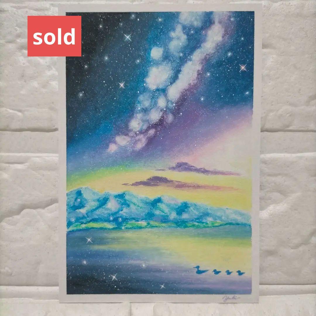 カルガモ親子と天の川 風景画 オイルパステル画 原画 ハガキサイズ #65