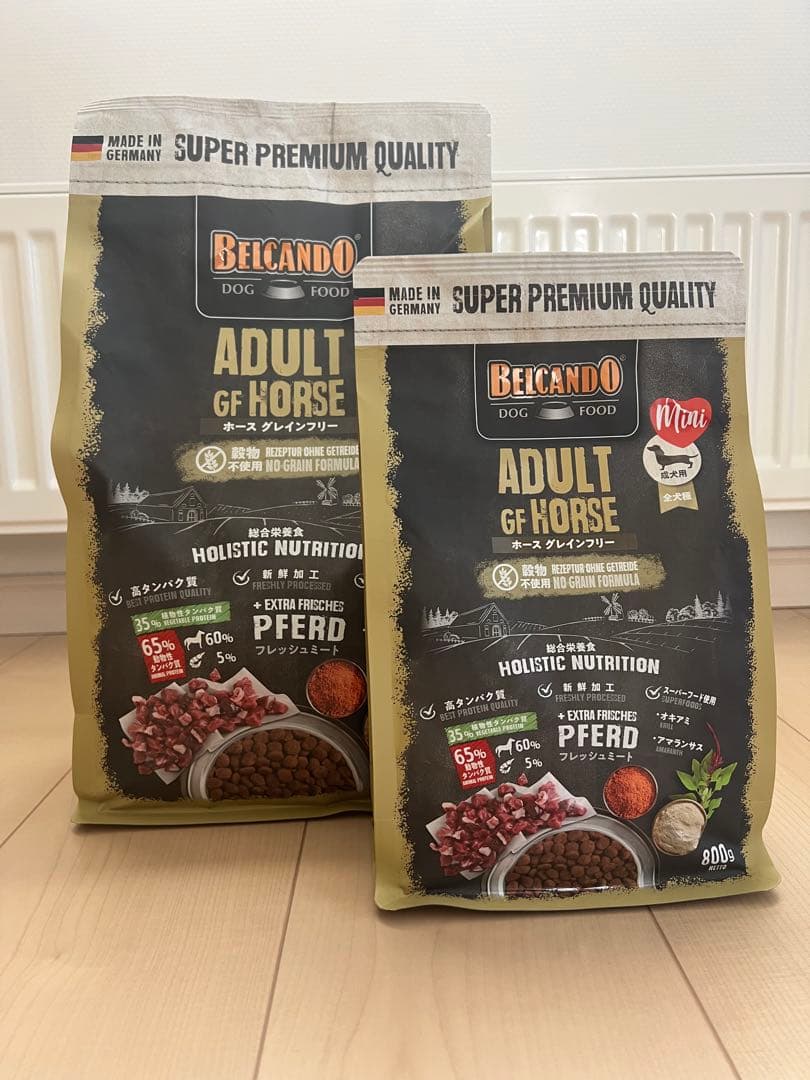 Belcando ドッグフード 馬肉 3kg +800g