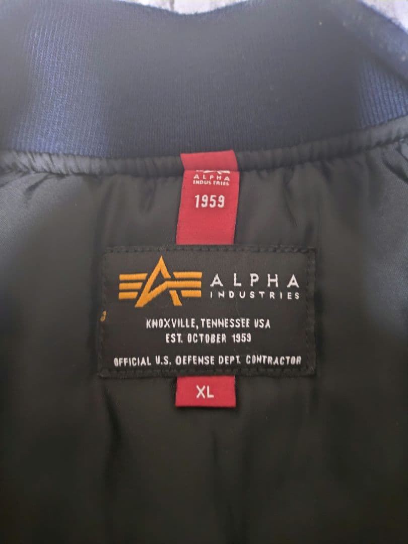 【美品】【XLサイズ】【アルファ 】【カイハラ】【MA-1】ワシデニム　コラボ