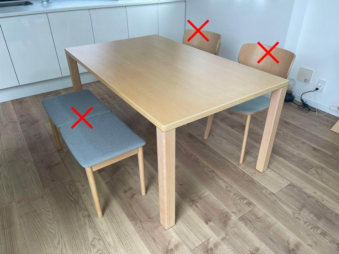 マルニ工房 MARUNI n（エヌ）ダイニングテーブル ナチュラル