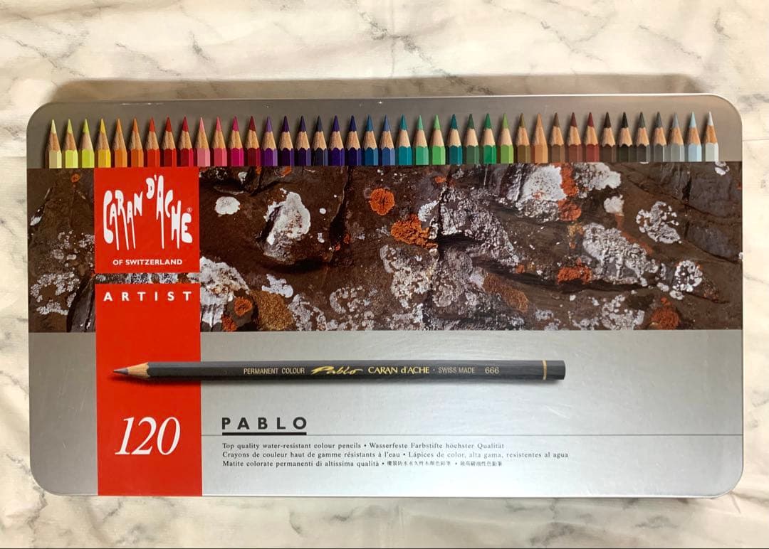 油性色鉛筆　パブロ　PABLO 120色　カランダッシュ