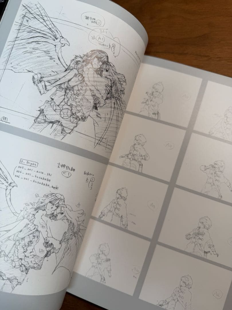 MEGUMI WORKS1　河野恵美　原画集