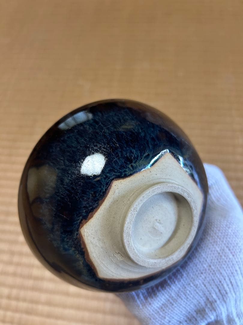 【天目夏茶碗 箱付き】 天目 茶碗 抹茶碗 茶道具 陶器 和食器 九谷焼 骨董