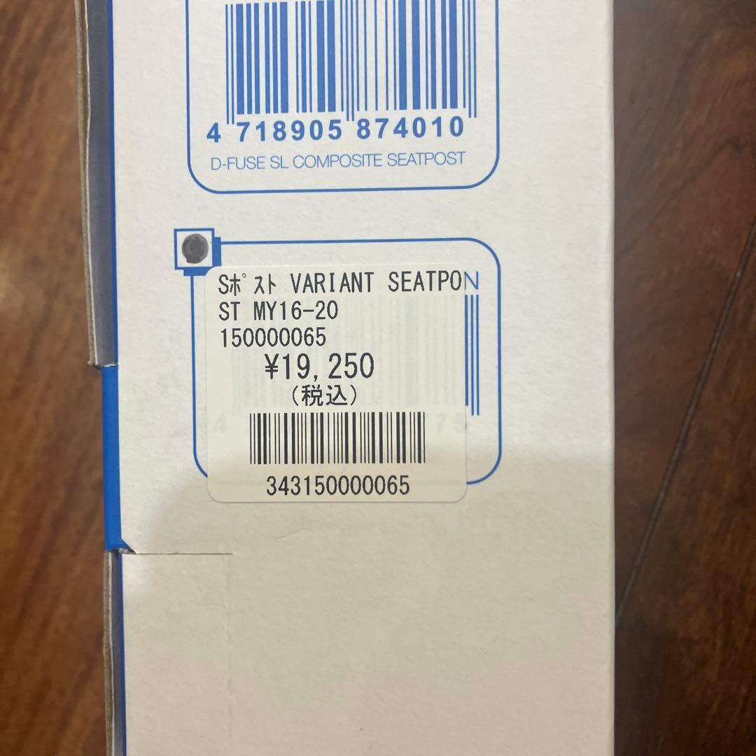 パーツ GIANT VARIANT SEATPOST MY16-20