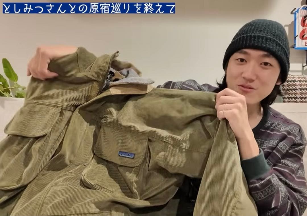 Patagonia コルディエラパーカー ダスパーカー グリセード　スナップT