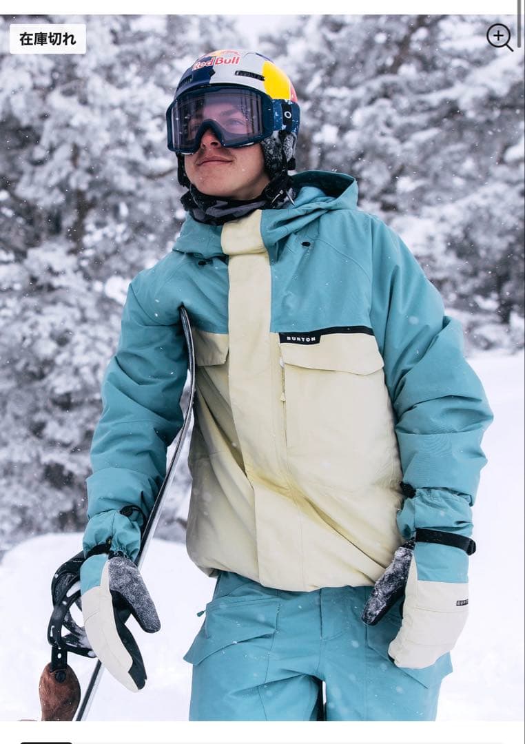 Burton コバート 2.0 2L 上下セット　23/24モデル