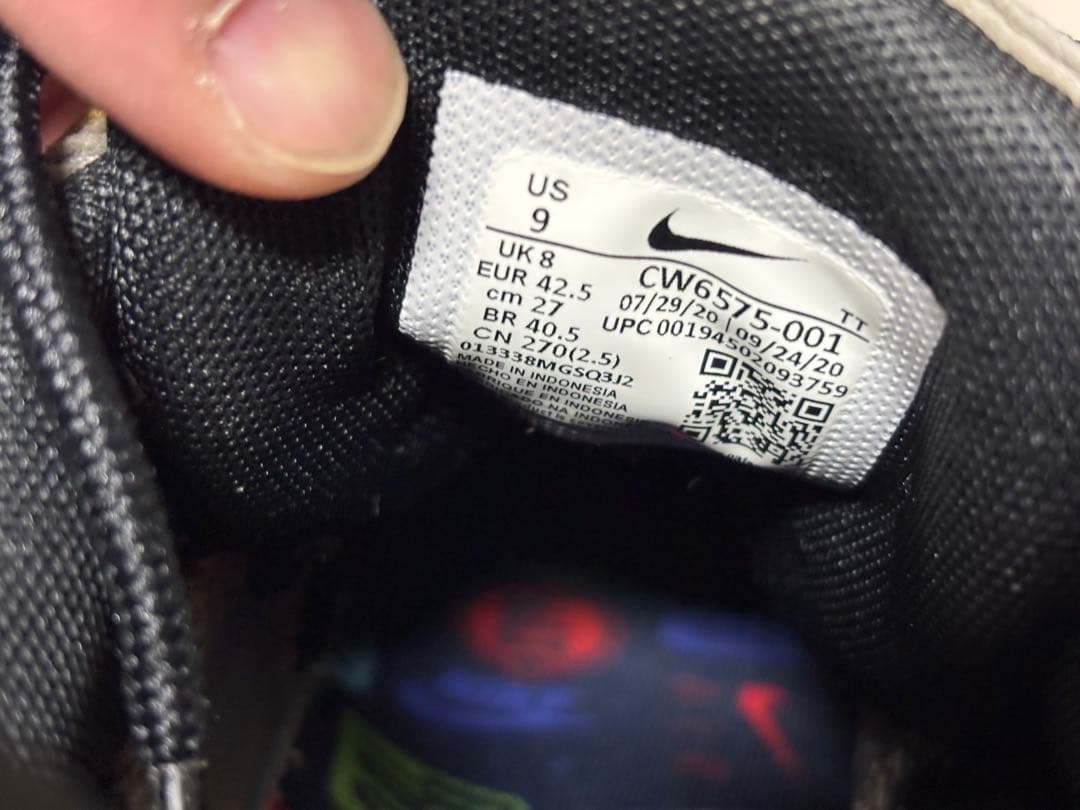 エアマックス95 SE TV COLOR BARS cw6575 001