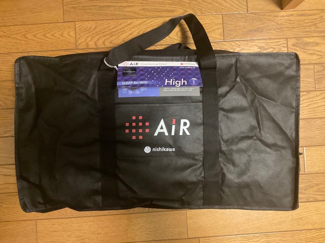 エアー3D ピロー/High