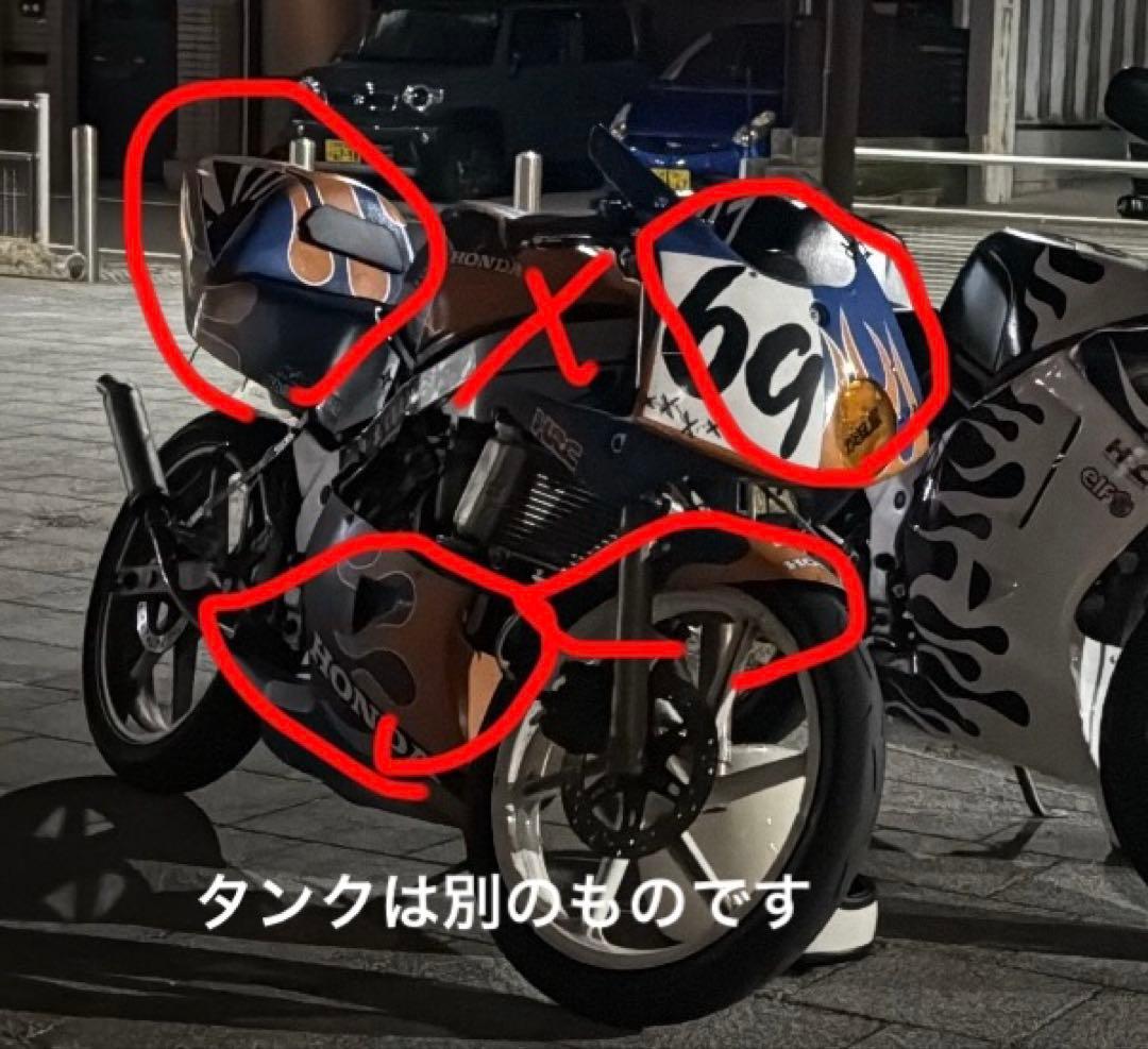 有名車両NS-1ファイアーパターン外装(タンクは未塗装です)