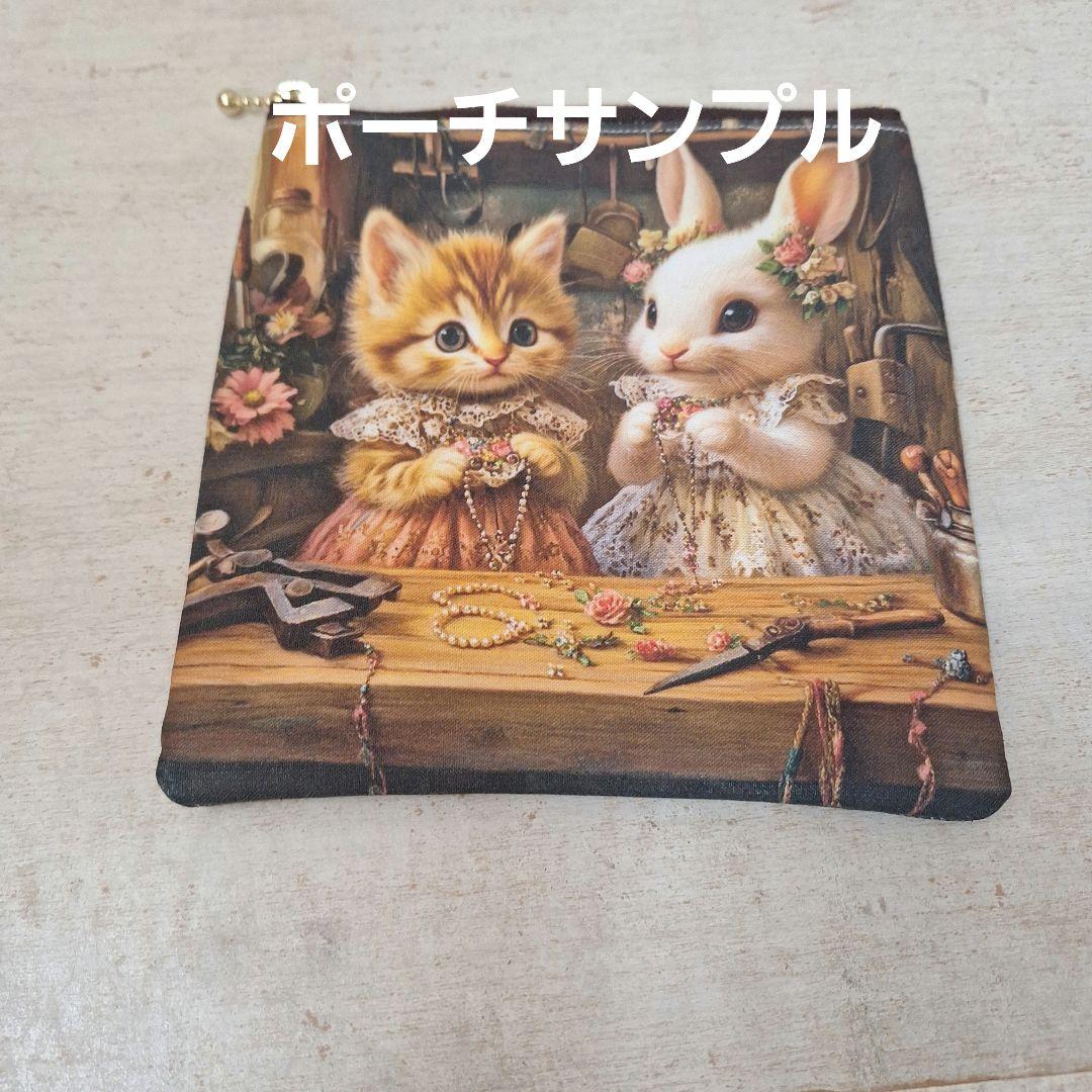 激レアねこと女の子パネル生地　ハンドメイド