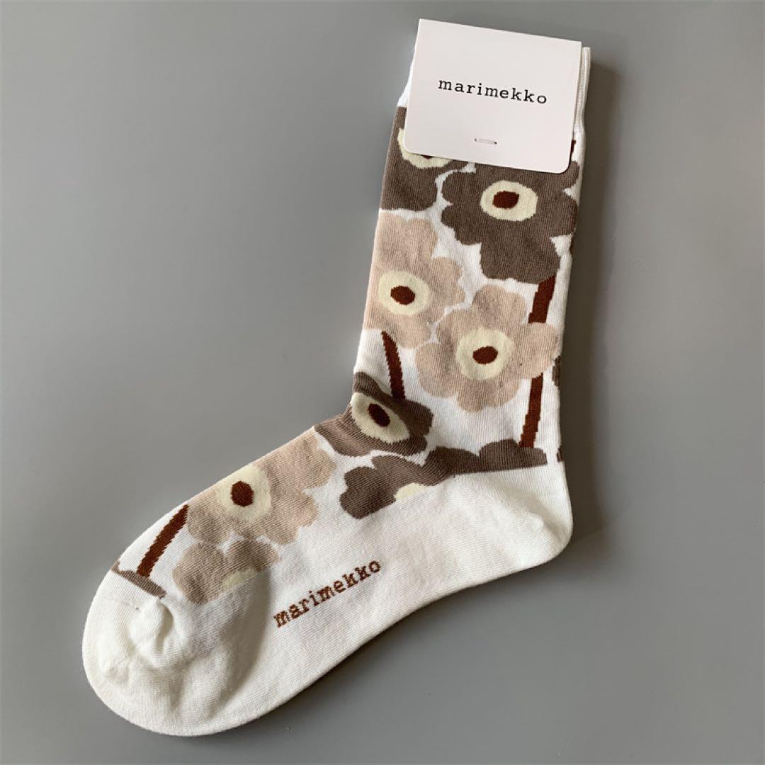 こてな　複数購入でお値引き可　