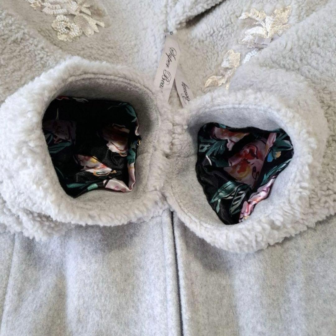 Super Beauty スーパービューティ ボアコート 刺繍 リボン グレー