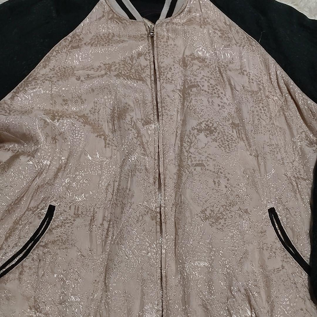 【希少】百花繚乱　リバーシブル　スカジャン　華麗和柄 刺繍 風神、雷神