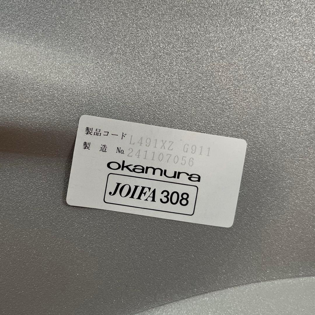 イタリア　arper アルペール　カティファ　チェア ② モダン　回転脚　美品