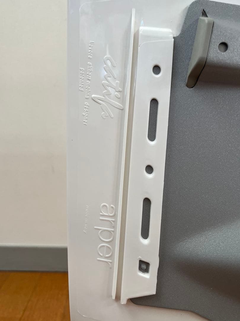 イタリア　arper アルペール　カティファ　チェア ② モダン　回転脚　美品