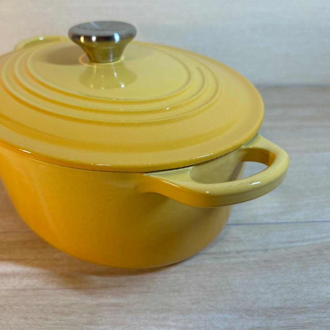 ルクルーゼ　ココットオーバル　25cm イエロー　両手鍋　鍋