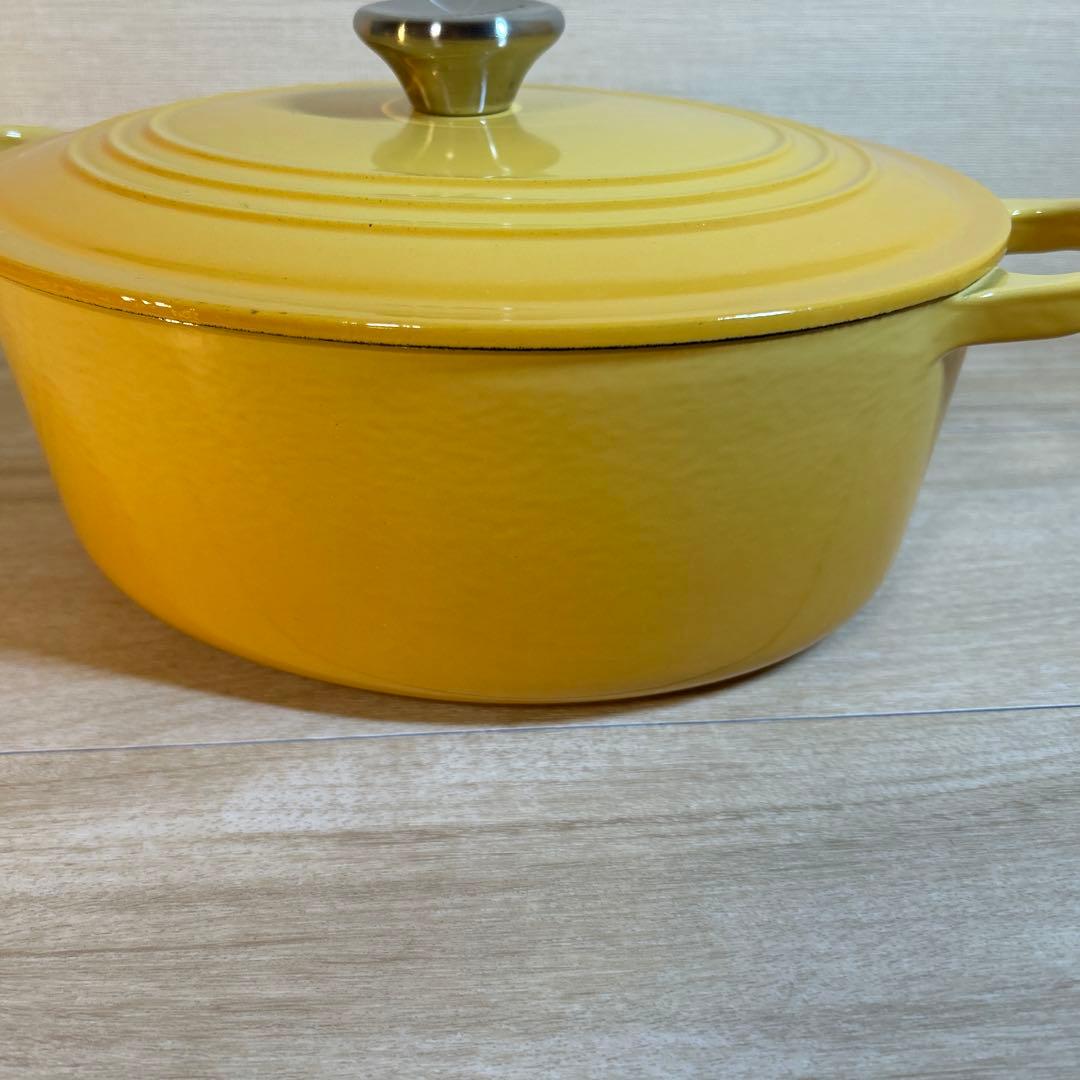 ルクルーゼ　ココットオーバル　25cm イエロー　両手鍋　鍋