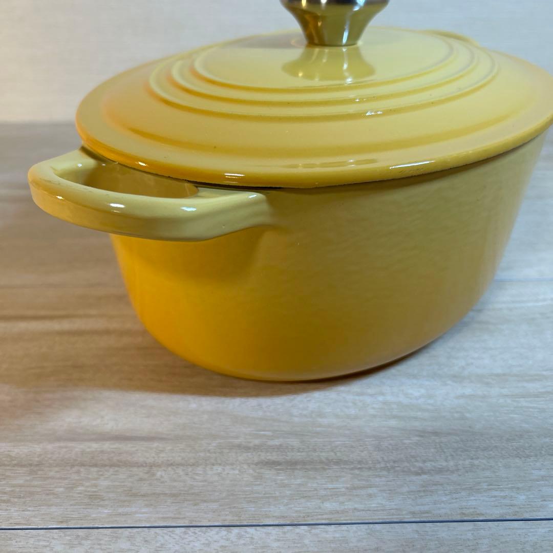 ルクルーゼ　ココットオーバル　25cm イエロー　両手鍋　鍋